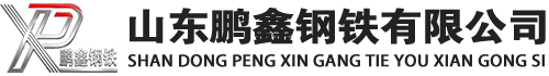 丁青20#方管_丁青45#方矩管_丁青q355b无缝方管_丁青q355c无缝方矩管_丁青q355d无缝矩形管